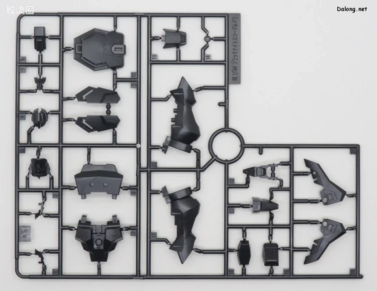 HGUC 普通版 h247 黑骑士小队 暴恶/楼陀罗(格里芬·阿尔巴莱斯特专用机) - 图片